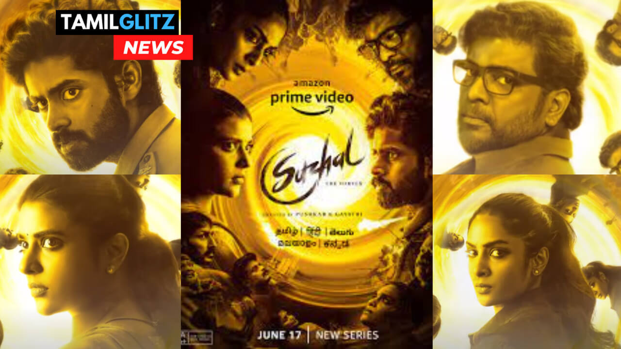ஆர்வத்தை தூண்டும் சூழல் தொடரின் டீஸர்!!விக்ரம் வேதா இயக்குனர்களின் அடுத்த படைப்பு!! 15