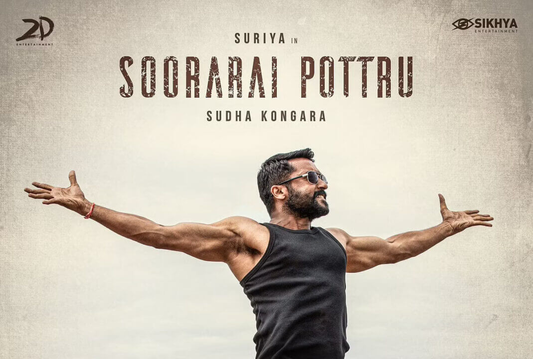 சூரரை போற்று ஹிந்தி ரீமேக்-ல் சிறப்பு என்ட்ரி கொடுத்த சூர்யா..புகைப்படத்தை பகிர்ந்து அதிகாரபூர்வமாக அறிவித்த சூர்யா 3