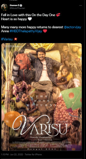 "பிரபலங்கள் வாழ்த்து மழையில் விஜய்"!! 48வது பிறந்தநாளில் விஜய்க்கு குவியும் பாராட்டுகள்!! 15