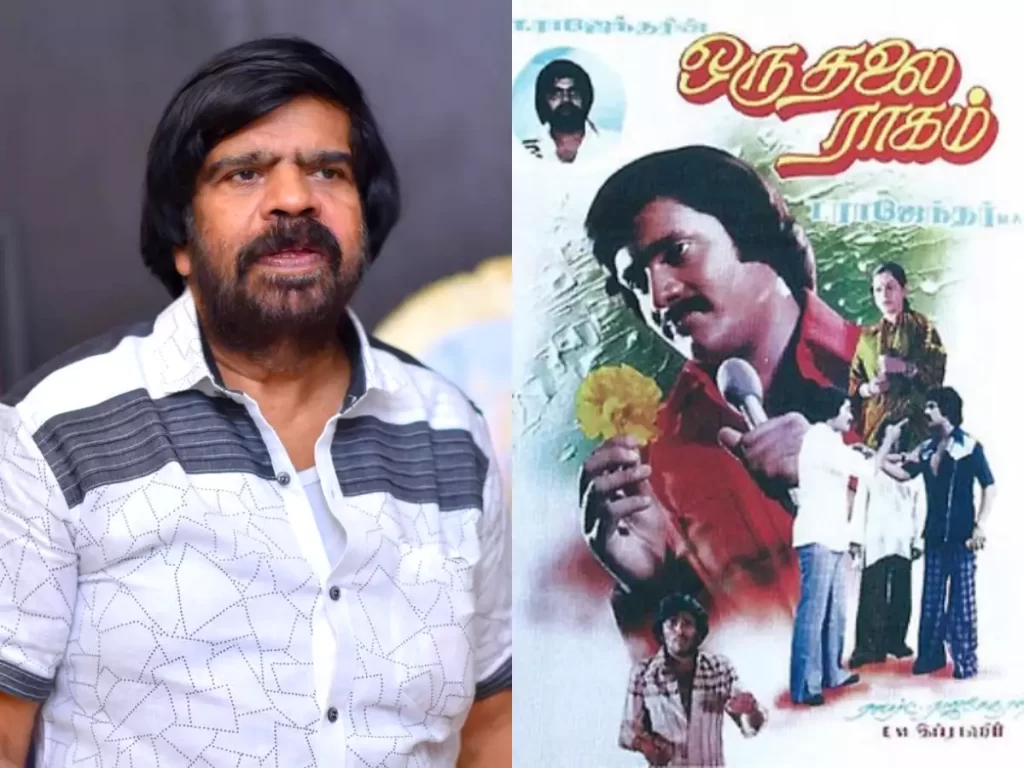 "திடீரென தந்தையை அமெரிக்காவிற்கு அழைத்து செல்லும் சிம்பு"!! மீண்டும் மருத்துவமனையில் அனுமதிக்கப்படும் நடிகர் டி.ஆர்.ராஜேந்தர்!! 3
