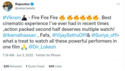 "தெறிக்க விட்டுள்ள கமல்!!லோகேஷின் சிறப்பான ஃபேன் பாய் சம்பவம்!!ட்விட்டரில் பறக்கும் ரசிகர்களின் விக்ரம் பட ரிவியூ!!! 7
