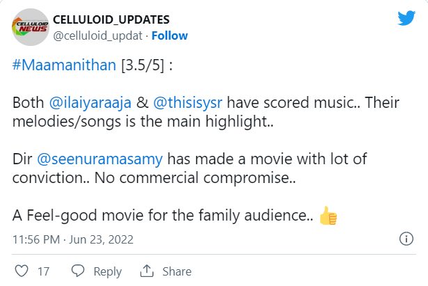 எந்த வித கமர்சியல் மசாலாவும் இல்லாமல் நெகிழ செய்யும் படம் "!!"தர்மதுரை கூட்டணி சீனுராமசாமி மற்றும் விஜய் சேதுபதியின் ரசிகர்களின் ட்விட்டர் ரிவியூ!! 3