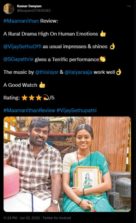 எந்த வித கமர்சியல் மசாலாவும் இல்லாமல் நெகிழ செய்யும் படம் "!!"தர்மதுரை கூட்டணி சீனுராமசாமி மற்றும் விஜய் சேதுபதியின் ரசிகர்களின் ட்விட்டர் ரிவியூ!! 9