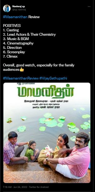 எந்த வித கமர்சியல் மசாலாவும் இல்லாமல் நெகிழ செய்யும் படம் "!!"தர்மதுரை கூட்டணி சீனுராமசாமி மற்றும் விஜய் சேதுபதியின் ரசிகர்களின் ட்விட்டர் ரிவியூ!! 7