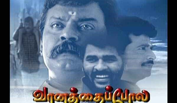 காலில் 3 விரல்கள் அகற்றப்பட்டது உண்மைதான்!! நீரிழுவு நோயால் மருத்துவர்கள் ஆலோசனையில் சிகிச்சை செயப்பட்டது!! தே.மு.தி.க தலைமை அறிக்கை வெளியீடு!! 5