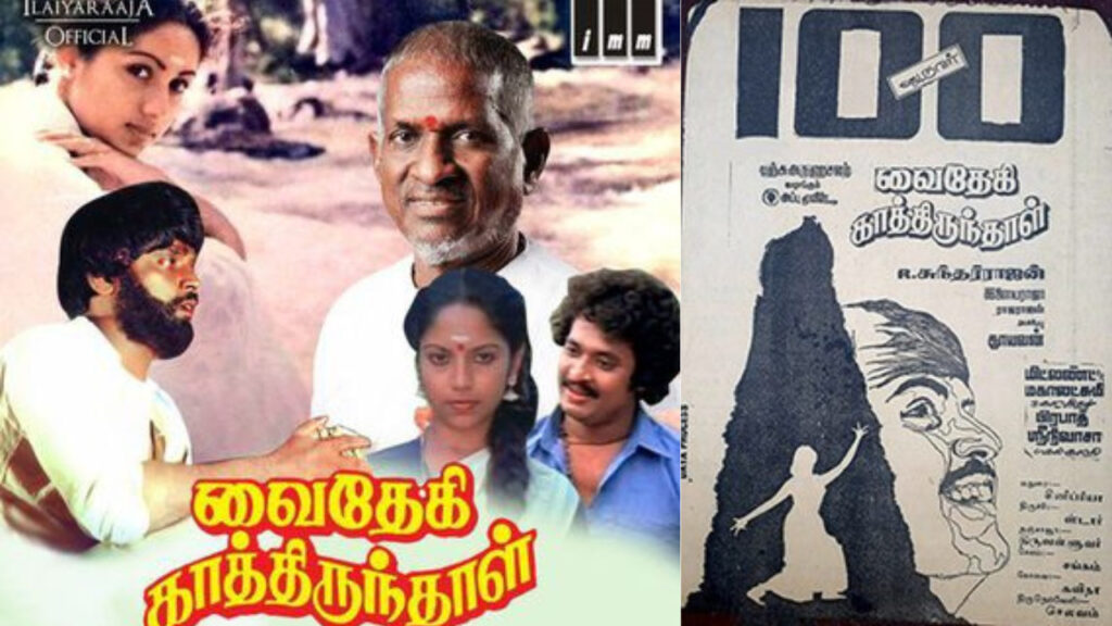 "அதாம்ல கேப்டனு"!! உடல்நல குறித்து கேட்ட ஒருவரையும் மறவாமல் இருந்து நன்றி கூறி அறிக்கை வெளியிட்டுள்ள நடிகர் விஜயகாந்த்!! 3