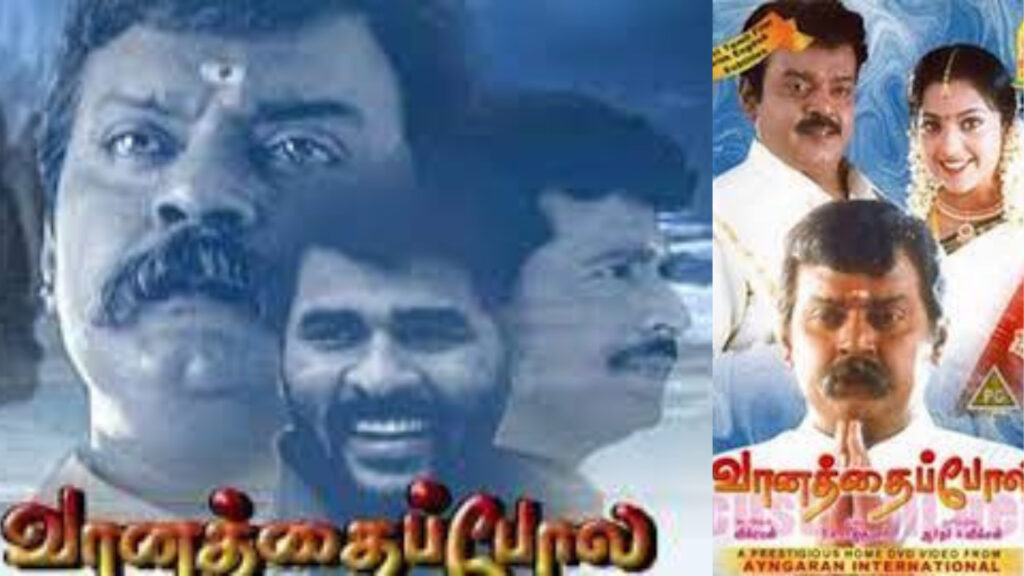 "அதாம்ல கேப்டனு"!! உடல்நல குறித்து கேட்ட ஒருவரையும் மறவாமல் இருந்து நன்றி கூறி அறிக்கை வெளியிட்டுள்ள நடிகர் விஜயகாந்த்!! 5