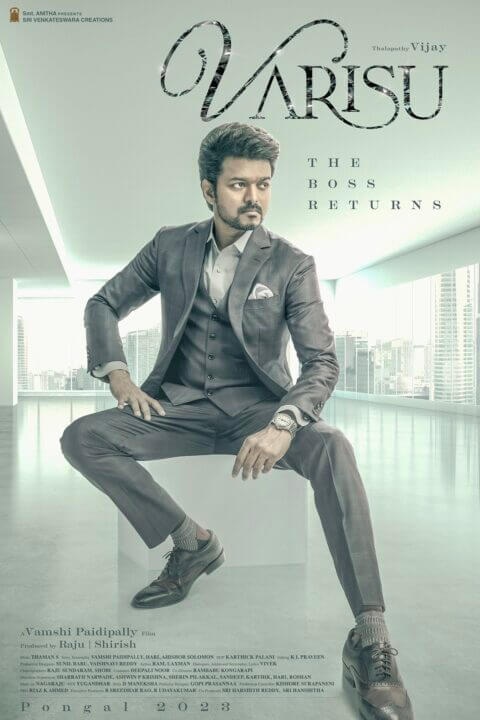 இந்த முறை வாரிசாக களமிறங்குகிறார் நடிகர் விஜய்!!மாஸ்சும் கிளாஸ்சும் கலந்த விஜய்யின் 66 படத்தின் ஃபர்ஸ்ட் லுக்!! 17