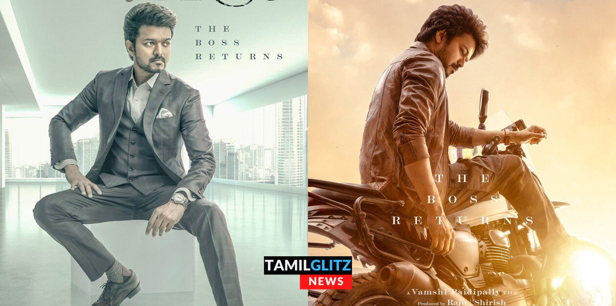 வாரிசு படத்தின் 3வது போஸ்டரும் வெளியானது..பைக்-ல சும்மா கெத்தா உக்காந்து இருக்காரே நம்ம தளபதி,,உங்களுக்கு வயசே ஆகாதா? 259