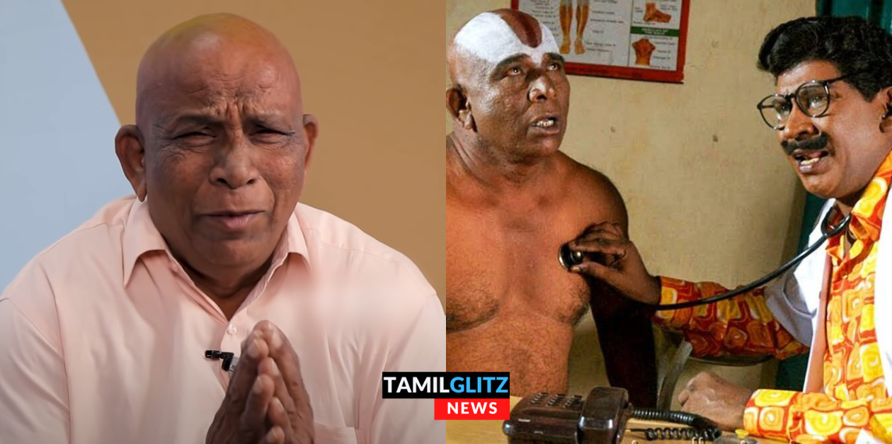 கல்லீரல் பாதிப்பு..ஆபரேஷன்க்கு கூட பணம் இல்லை..ICUவில் உயிருக்கு போராடும் வெங்கல் ராவ்...உதவி செய்வாரா வடிவேலு 81