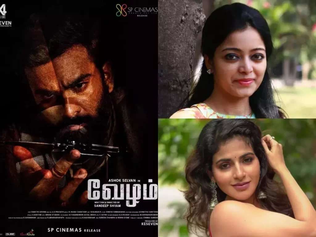 "நான் ஜனனி மட்டும் தான் ஜனனி ஐயர் இல்ல"!!"தயவு செஞ்சி இனிமே யாரும் என்ன அப்படி கூப்பிடாதீங்க"!! 9
