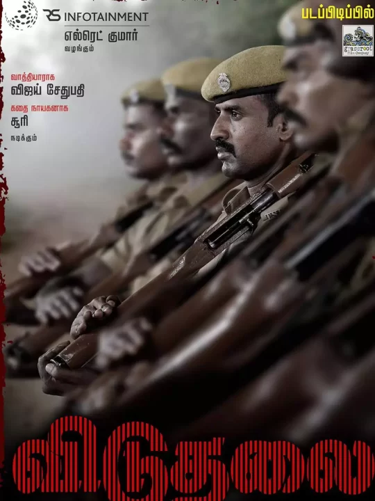 "மதுரை மக்களின் பாராட்டுக்களை பெற்றுள்ள நடிகர் சூரி"!!தமிழக நிதியமைச்சர் பி.டி.ஆரும் நேரில் வந்து சிறப்பித்த சம்பவம்!! 5