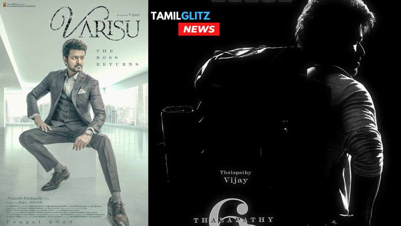 இந்த முறை வாரிசாக களமிறங்குகிறார் நடிகர் விஜய்!!மாஸ்சும் கிளாஸ்சும் கலந்த விஜய்யின் 66 படத்தின் ஃபர்ஸ்ட் லுக்!! 13
