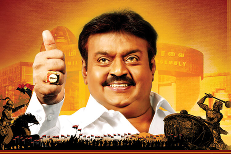 "காலிலுள்ள 3 விரல்கள் அகற்றப்பட்டதா?"!! ரத்த ஓட்டம் நின்றதால் அறுவை சிகிச்சை ஆலோசனையில் மருத்துவர்கள் !! கேப்டனின் உடல்நிலை குறித்த செய்தியை சொன்ன ஹாஸ்பிடல் நிர்வாகம்!! 9