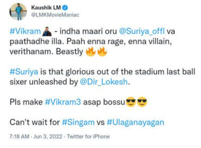 "தெறிக்க விட்டுள்ள கமல்!!லோகேஷின் சிறப்பான ஃபேன் பாய் சம்பவம்!!ட்விட்டரில் பறக்கும் ரசிகர்களின் விக்ரம் பட ரிவியூ!!! 9