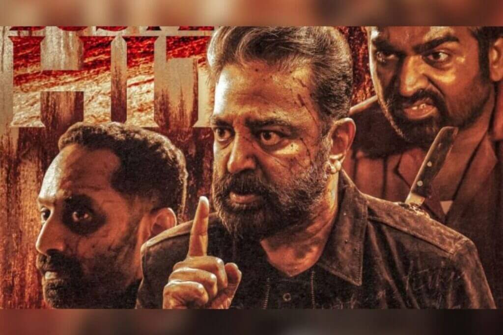 "எங்க பீஸ்ட் படத்தோட பெயர காணோம்?!!மறைமுகமாக விஜயின் பீஸ்ட் படம் தோல்வி என சொல்கிறதா ரெட் ஜெயண்ட் நிறுவனம்!!குழப்பத்தில் ரசிகர்கள்!! 9