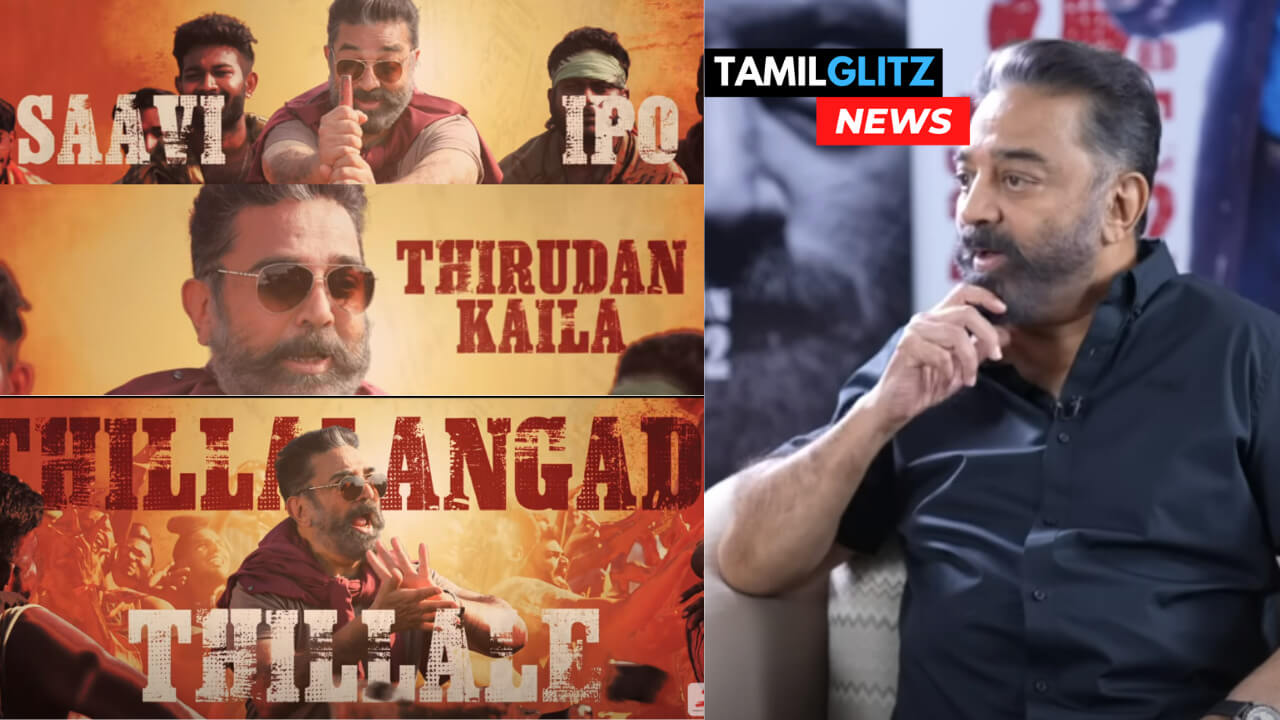 "திருடன் கையில சாவி என்பது உண்மைதான?"!!நீங்கள் ஒத்துக்கொள்ளவில்லை என்றாலும் போது மக்கள் புரிந்து கொண்டுள்ளார்கள்!! 11