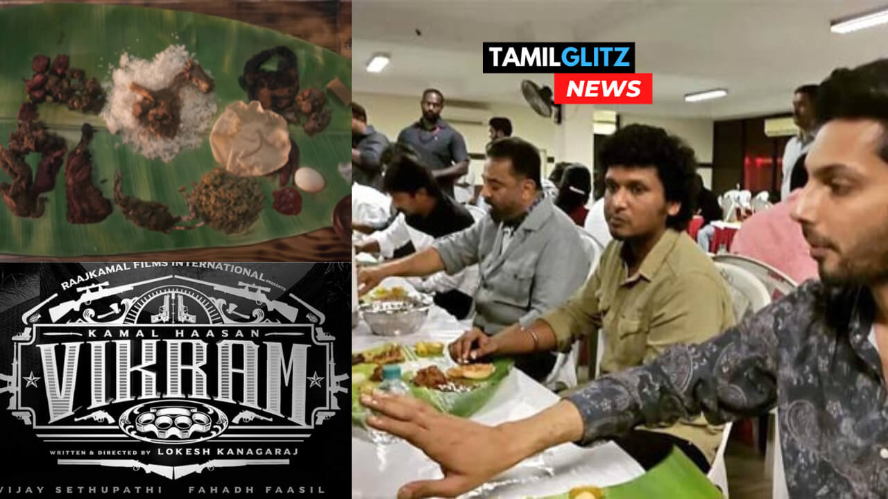 "இது பட சக்ஸஸ் மீட்டா, இல்ல கல்யாண விருந்தா?"!!சாப்பிட முடியாமல் திணறிய அனிருத்!! "கறி, மீன், முட்டை, பிரியாணி, ஐஸ்கிரீம் என பலவகை ட்ரீட் கொடுத்துள்ள கமல் !! 223
