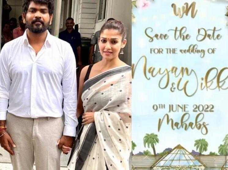 "இருந்தாலும் இது கொஞ்சம் ஓவர்"!! போன் எடுத்துட்டு கல்யாணத்திற்கு வராதீங்க!!கல்யாணத்திற்கு வரவங்களுக்கு கட்டுப்பாடு போட்டு திருமணம் செய்யும் நயன்தாரா விக்னேஷ் சிவன்!! 5