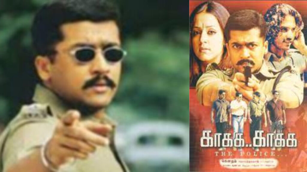 "யோஹனால் மார்தட்டி கொள்ளும் கவுதம் வாசுதேவ் மேனன்"!!"GVM'க்கும் கிரிக்கெட்டுக்கும் இப்படி ஒரு தொடர்பு இருக்கா"!!நேற்று ஒரு நாளில் ட்ரெண்டிங்காகும் யோஹன்!! 5