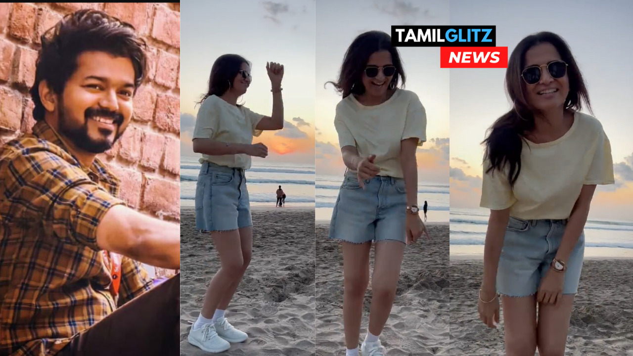 "தளபதி பிறந்தநாளுக்கு டான்ஸ் ஆடாம எப்படி"!! பீச்சில் நடனமாடி தளபதி விஜய்க்கு பிறந்தநாள் வாழ்த்து கூறிய டிடி!! 73