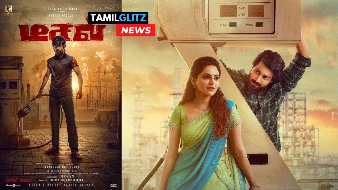 ஆக்ஷன் நாயகனாக மாறும் ஹரிஷ் கல்யாண்!! அதுல்யா ரவி- ஹரிஷ் கல்யாண் படத்தின் ஃபர்ஸ்ட் லுக் போஸ்டர் வெளியீடு!! 121