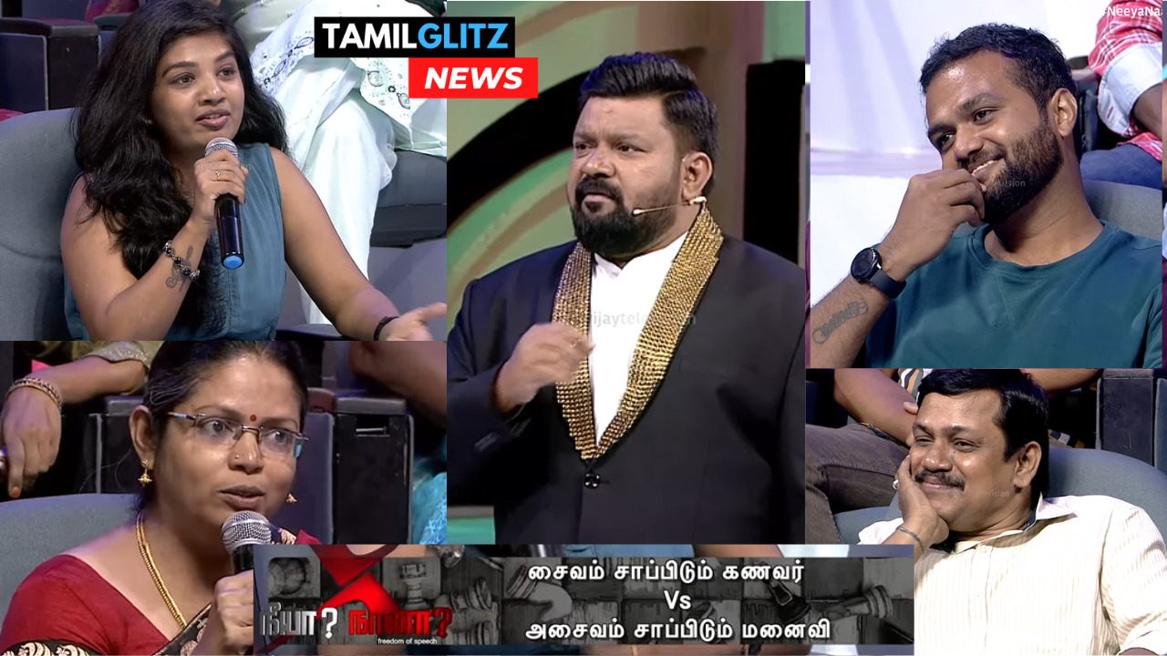 "விவரம் டோய்"!!"அப்போ லவ் அதனால் சாப்டேன்..இப்போதான் கல்யாணம் ஆயிடுச்சுல சார்"!! Veg கணவர் vs Non-Veg மனைவி!! 115