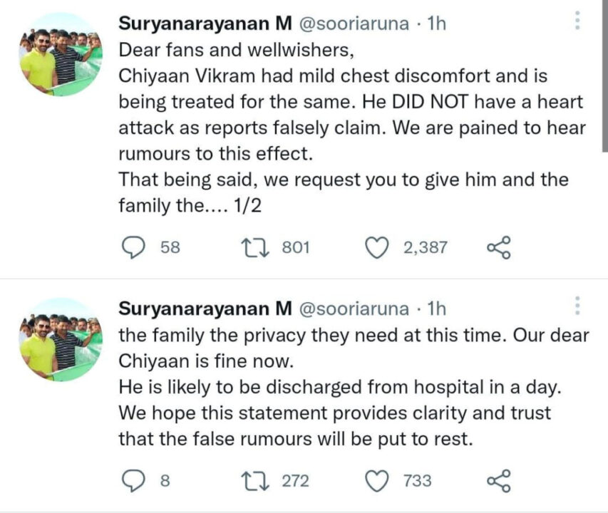 அப்பாவுக்கு ஹார்ட் அட்டாக் இல்லை..இதுதான் உண்மையான காரணம்.! பொய்யா நியூஸ் போடாதீங்க.! பயங்கர கடுப்பான துருவ் விக்ரம் 3
