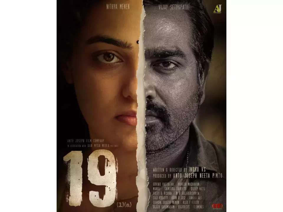"திருமணம்.....அது ரொம்ப அழகான கதை"!! silent'அ இன்ஸ்டாவில் பேசியுள்ள நித்யா மேனன்" 7