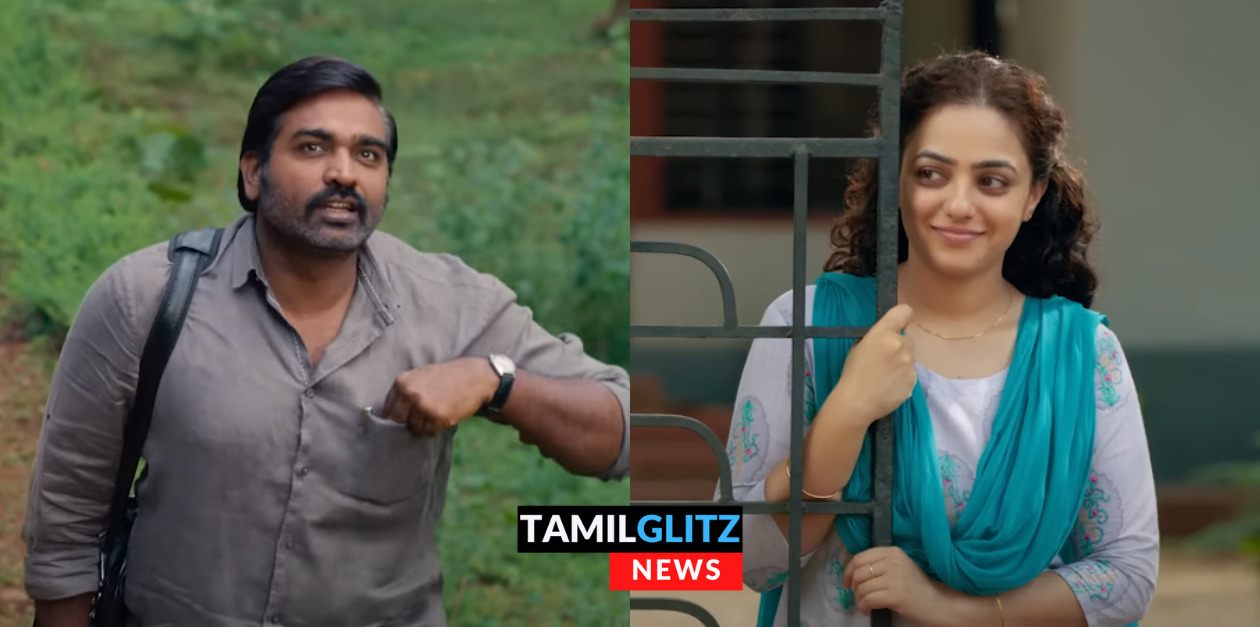 மக்கள் செல்வனின் மலையாள படத்தின் டீஸர்.! விஜய் சேதுபதி, நித்யா மேனன் செம்ம Cute காம்போ 85