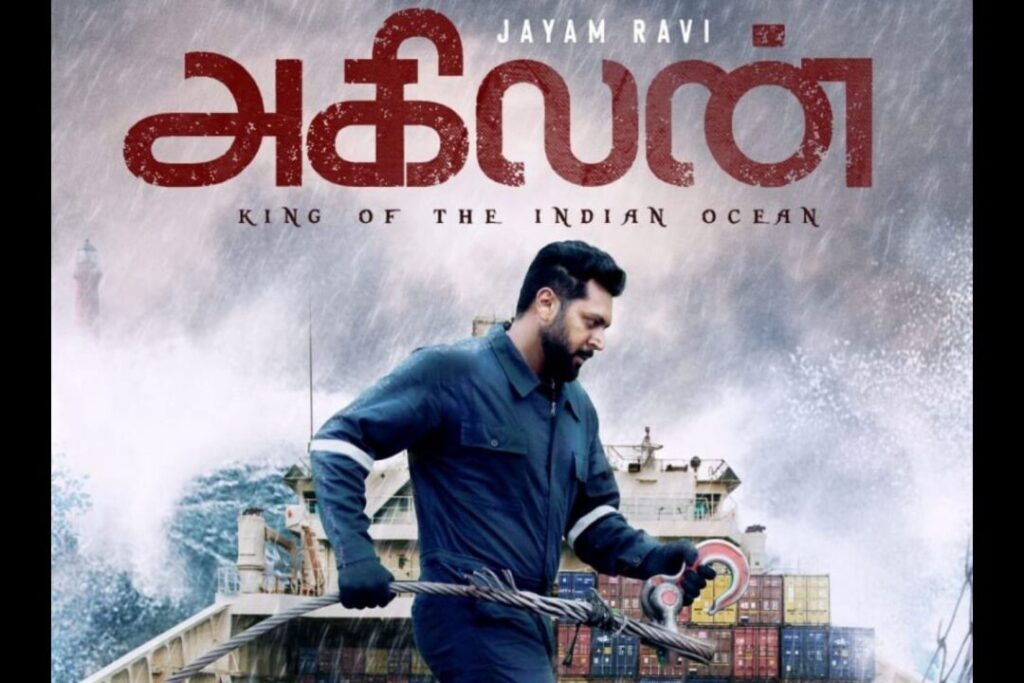 "எப்போதுமே விஜய் ரசிகன் தான்...ஆனா அந்த விஷயத்துல அஜித் சார் தான்"!! 3