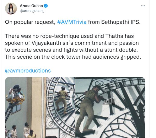 "கயிறு இல்லாம....டூப் போடாம கோபுரத்தில் ஏறிய கேப்டன்"!!"சில்லறையை சிதற விடும் கேப்டனின் சேதுபதி IPS ஸ்டண்ட் சீன்" 7