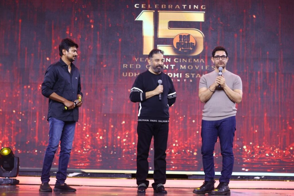 "அன்றைய சரித்திரம், அதை மீண்டும் நிறைவுறுத்துவோம்"!! "உதயநிதியை அழைக்கும் கமல்" 11