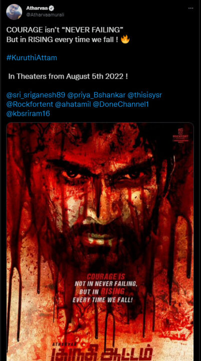 "ரத்தம் வடிய நிற்கும் அதர்வா..குருதி ஆட்டம் படத்தின் ரிலீஸ் தேதி அறிவிப்பு"!! 5