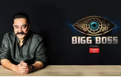 "அய்யயோ பிக் பாஸ்'ஸா, என்ன விட்டுருங்க...தெரித்துஓடும் குக் வித் கோமாளி பிரபலம்"!! 3