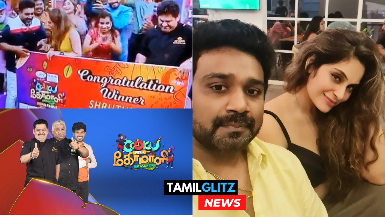 "5 லட்சம் வென்ற ஸ்ருதிகா"!! திடீரென ஆச்சர்யப்படுத்திய கணவர்"!! 51