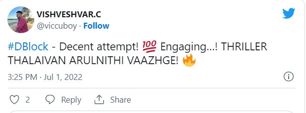 "எப்படி இருக்கிறது அருள்நிதி-எருமை சாணி விஜயகுமாரின் "D block"!! ட்விட்டர் ரிவியூ!! 13