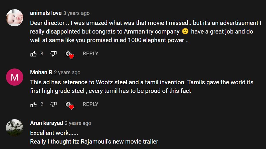 "PS-1 டீசருக்கு டாஃப் கொடுக்கும் விளம்பரம்...கலாய்த்து தள்ளும் நெட்டிசன்ஸ்" 7