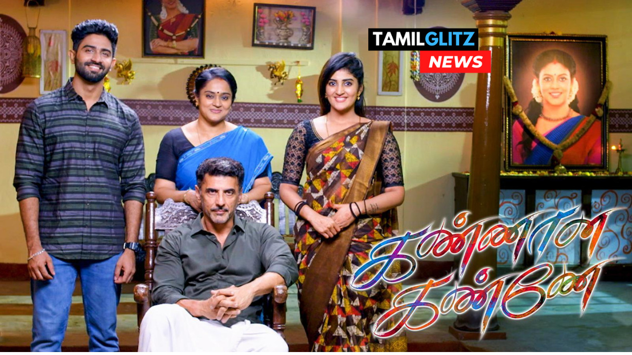 "திடீரென உயிரிழக்கும் முக்கிய கதாபாத்திரம்....பயங்கர ட்விஸ்ட் கொடுக்க ரெடியாகும் சீரியல்"!! 193