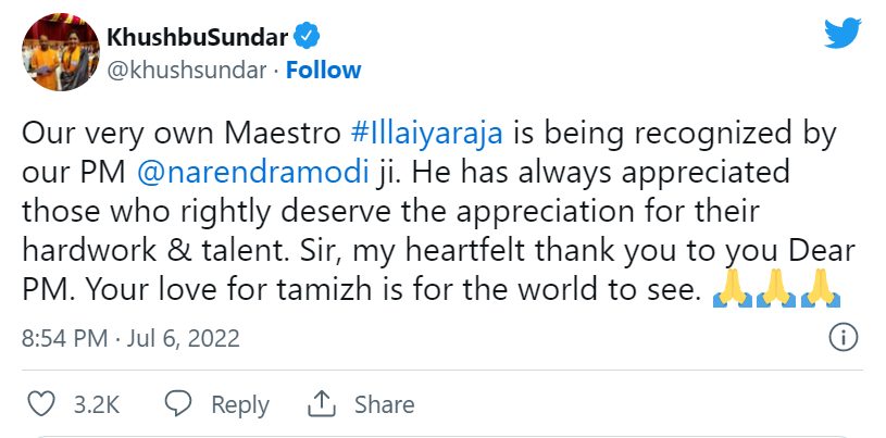 "ராஜ்ய சபா எம்.பி இளையராஜா"!! "பிரபலங்களின் பாராட்டில் இசைஞானி"!! 15