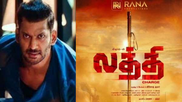 "ரொம்ப நாளா கல்யாணம் பண்ண போறேன்'னு ஊர ஏமாத்திட்டு இருக்கான்"!! விஷாலை கலாய்த்த உதயநிதி"!! 3