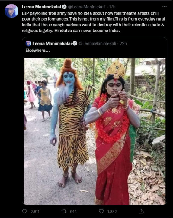"இந்துத்துவா என்றும் இந்தியாவாக முடியாது" - "காளி" பட இயக்குனர் லீனா மணிமேகலை!! 5