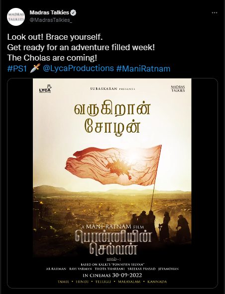 "வருகிறான் சோழன்"!! சிலிர்க்க வைக்கும் வீடியோ வெளியிட்டுள்ள பொன்னியின் செல்வன் படக்குழு!! 5