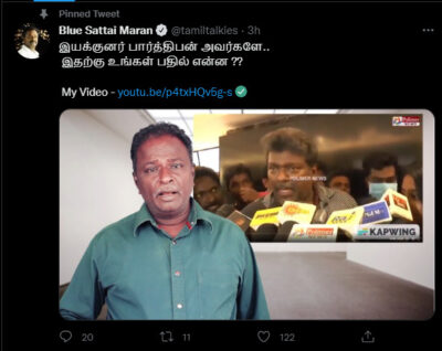 "Oscar, Cannes அது இது'னு சொல்லிட்டு....இப்படி தேனாம்பேட்ட லெவெலுக்கு இறங்கிடீங்க"!! 5