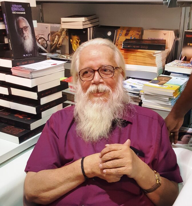 "நெனச்சத அடஞ்சிட்டேன்....நம்பி நாராயணனை போல வேடமிட்ட குழந்தை"!! நெகிழ்ந்த மாதவன்"!! 9