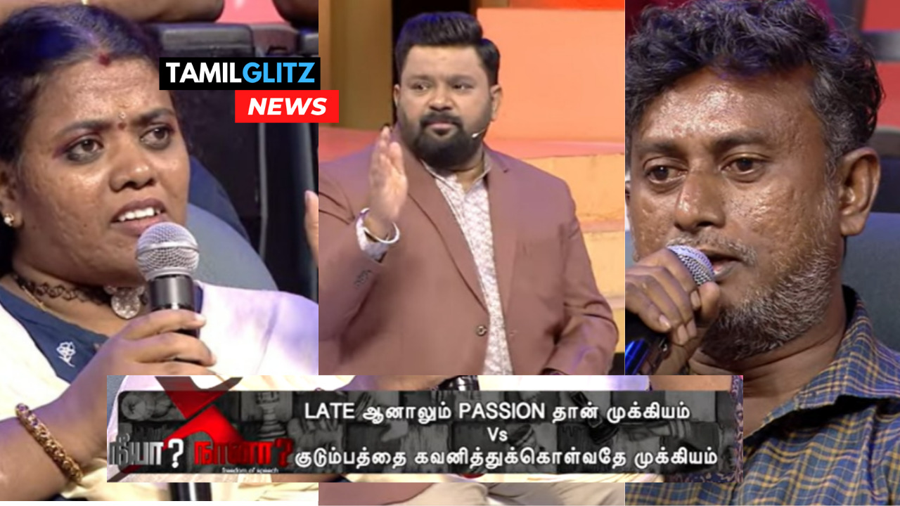 "வீட்ல உரிய மரியாதை இல்லனா வெளியில தான சார் தேட முடியும்"!! 123