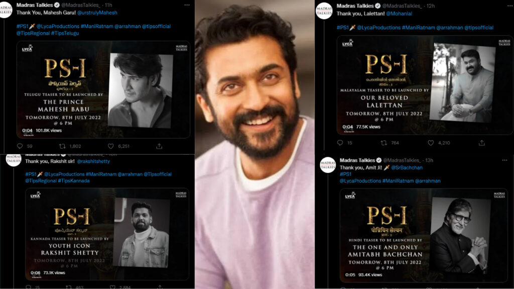 "தமிழில் சூர்யா"!!"பிரபலங்களின் கையில் பொன்னியின் செல்வன்"!! 7