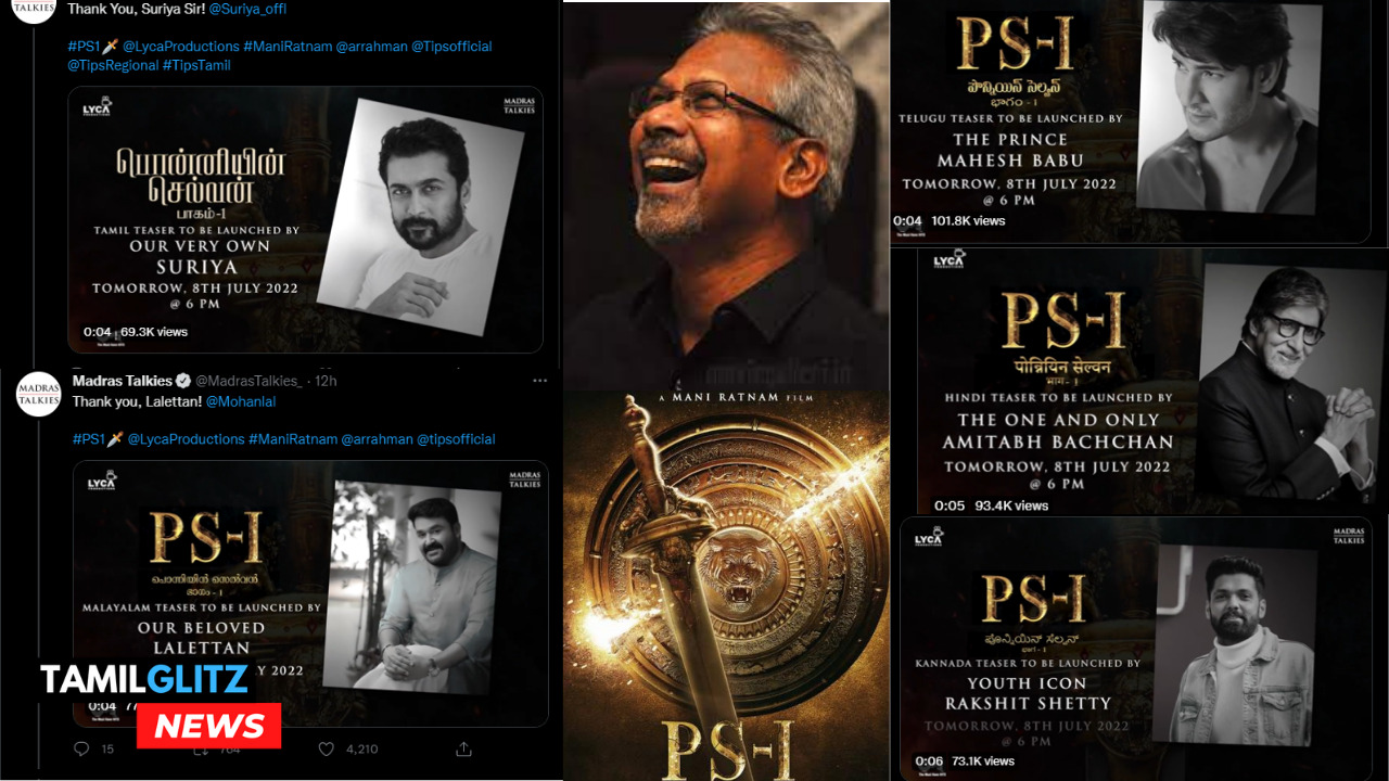 "தமிழில் சூர்யா"!!"பிரபலங்களின் கையில் பொன்னியின் செல்வன்"!! 171