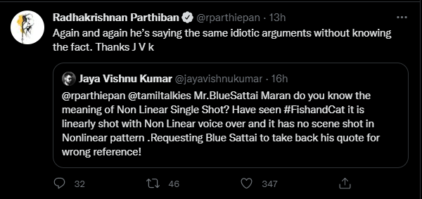 "நான் முட்டாளா இல்லை நீ முட்டாளா"!! ட்விட்டரில் அனல் பறக்கும் பார்த்திபன்-மாறன் சண்டை"!! 5