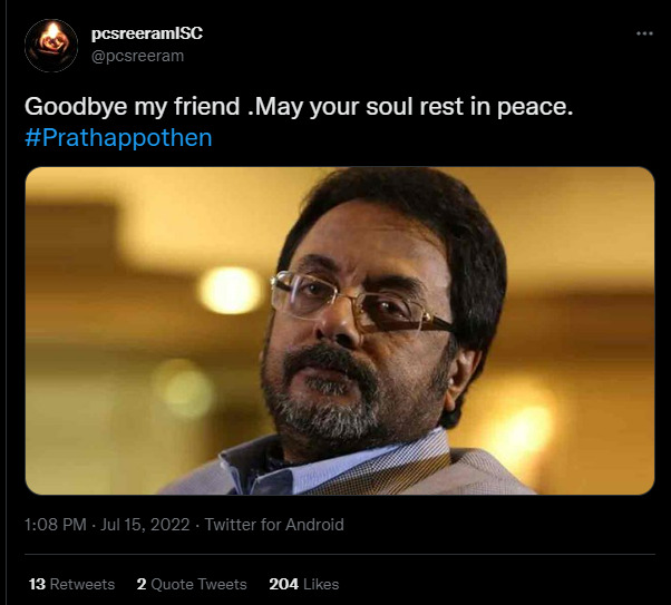 "பிரதாப் பொத்தனின் மறைவு..உடைந்து போன தென்னிந்திய பிரபலங்கள்"!! 5